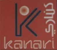 Annex 1_GAPCO (Sudan) Profile.pdf-image-020